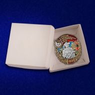 Знак 45 Серахский Краснознамённый пограничный отряд