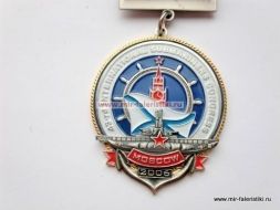 ЗНАК 43-RD INTERNATIONAL SUBMARINES CONGRESS MOSCOW 2006