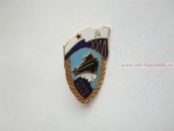 ЗНАК ПЛ XXVI СХЕЗДА КПСС