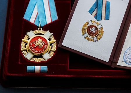Орден «За верность долгу» (Крым)
