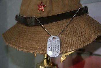 Жетоны в Советской и Российской армии