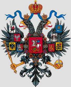 11 апреля 1857 г. Александр II утвердил государственный герб России – двуглавого орла