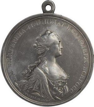 Наградная медаль Воспитательного дома для ношения на груди.