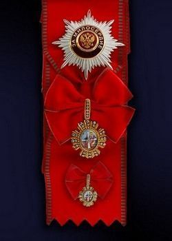 Орден Святой великомученицы Екатерины (РФ)