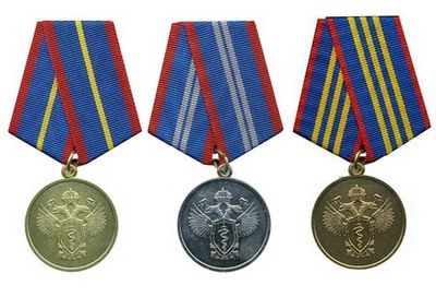 Медаль «За отличие в службе в органах наркоконтроля»